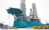 Rig Makasib NDC